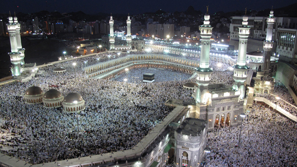 Mekka während des Hadschs