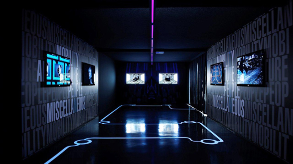 e-tron room