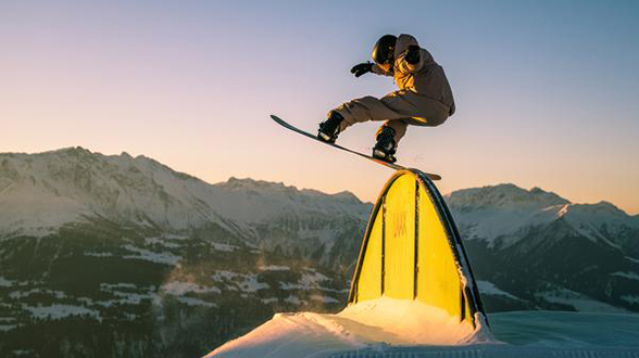 Snowpark | © LAAX / Philipp Ruggli